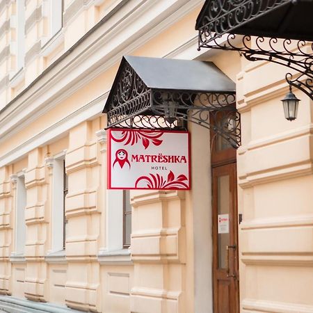 Matreshka Hotel Moskou Buitenkant foto